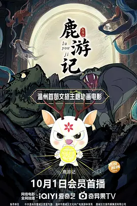 夜久久久久久
